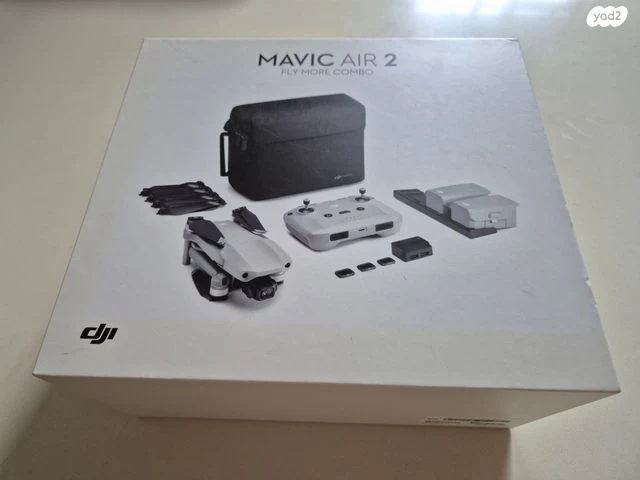 DJI MAVIC AIR 2 COMBO רחפן - Image 2