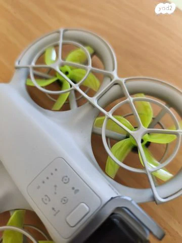 DJI NEO FLY MORE COMBO רחפן - Image 3