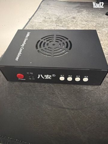 Dma - Image 2