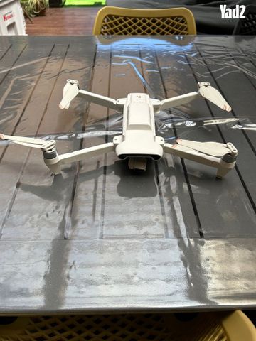 Drone - Image 2