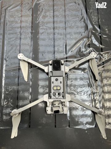 Drone - Image 4