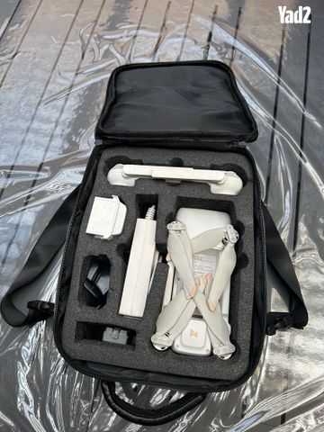 Drone - Image 5