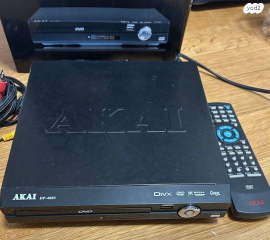 DVD