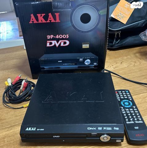 DVD - Image 3
