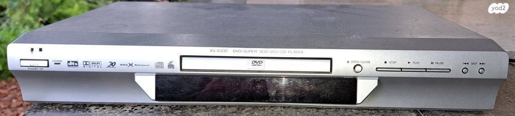 DVD