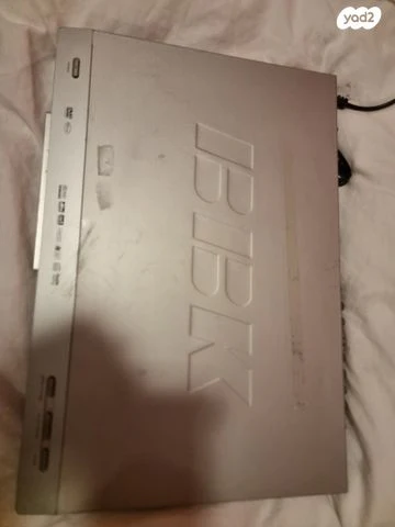 Dvd player