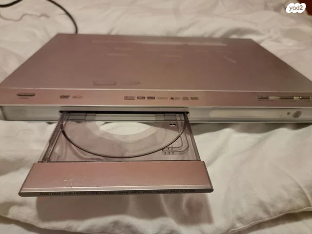 Dvd player - Image 2