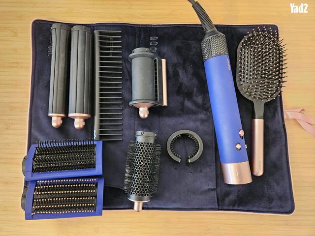 Dyson Airwrap Long - Blue
