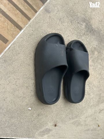 ‏Easy Slide