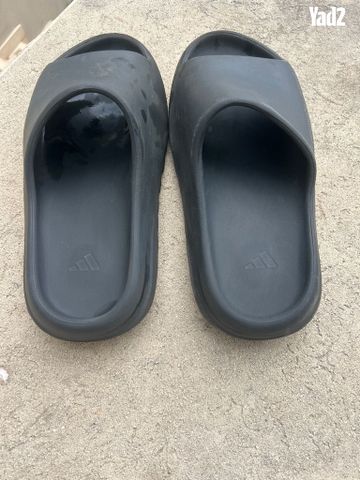Easy Slide - Image 2