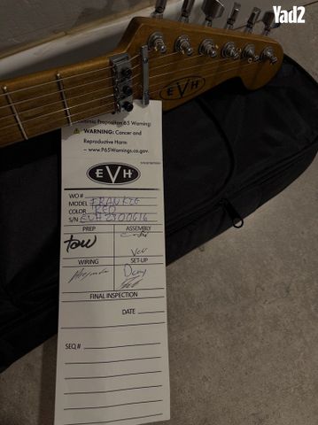 EVH FRANKIE RELIC - Image 2