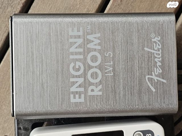 Fender Engine Room LVL5