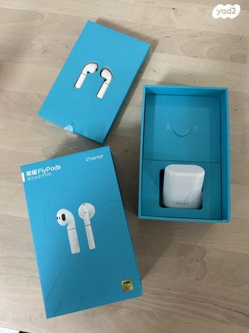 Flypods honor