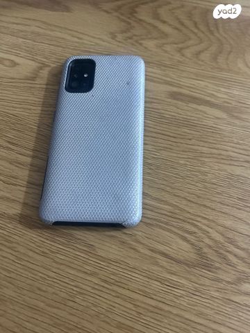 Galaky A51 - Image 2