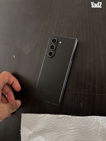 Galaxy fold 5