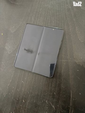 Galaxy fold 5 - Image 3