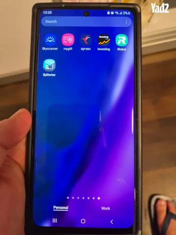 Galaxy s20 Note Ultra
