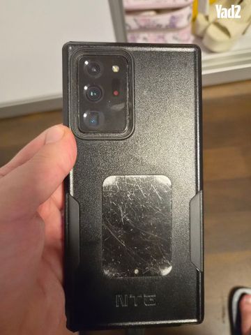 Galaxy s20 Note Ultra - Image 2