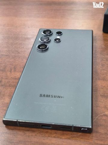 Galaxy s24 ultra - Image 2