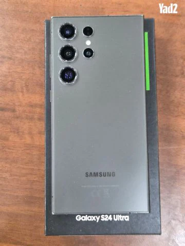 Galaxy s24 ultra - Image 4