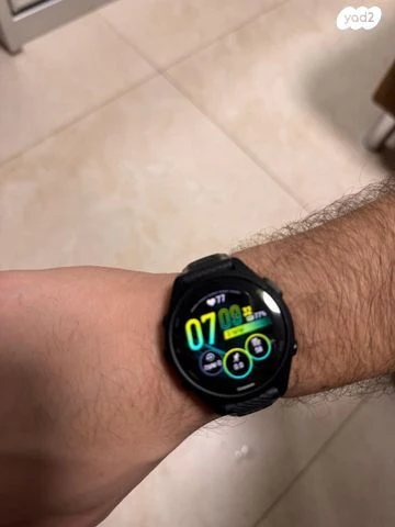Garmin Forerunner 265S - Image 3
