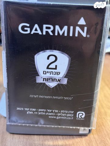Garmin Forerunner 265S - Image 5