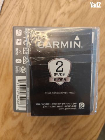 Garmin Venu 4 - Image 3