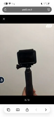 Go pro 7 black