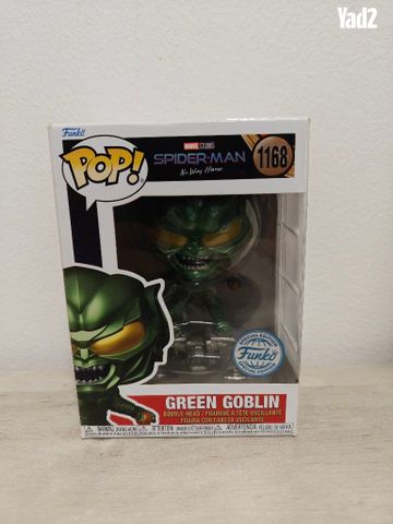 1168 green goblin פופ