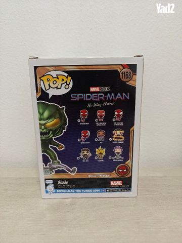 1168 green goblin פופ - Image 2