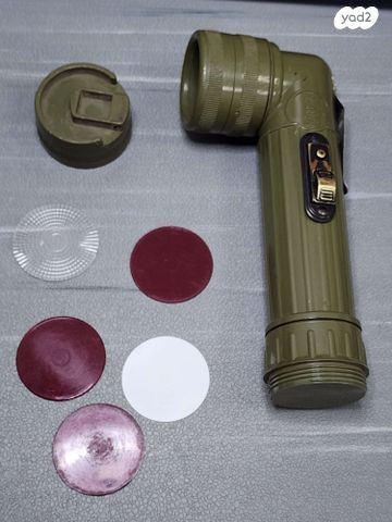 Green US Arm US.MX-991/U g