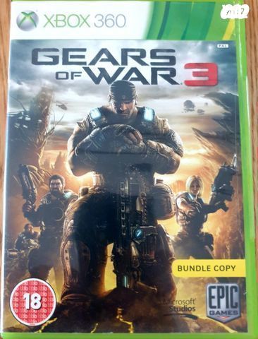 GEARS OF WAR 3 - Image 6