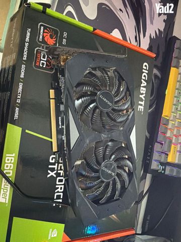 gtx 1660 super - Image 3