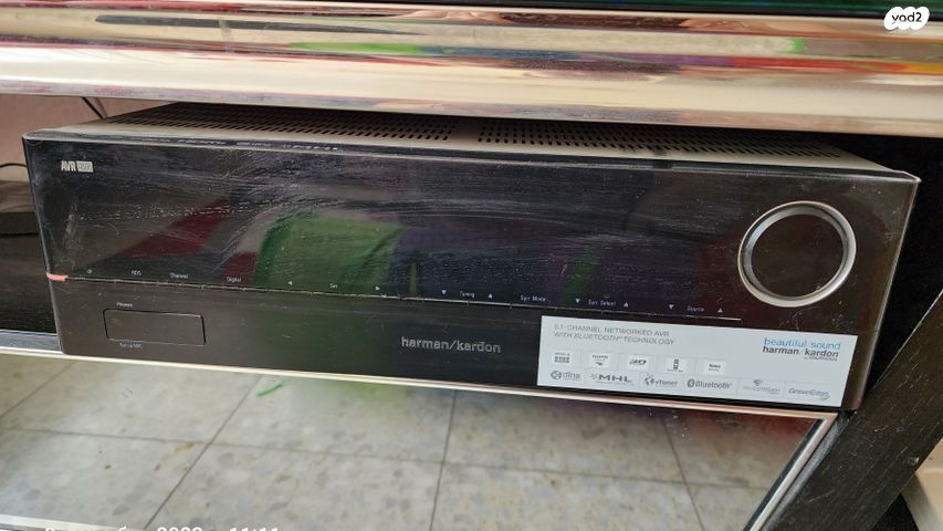 Harman Kardon HKTS 16 קולנוע - Image 2