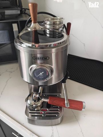 Hibrew H13