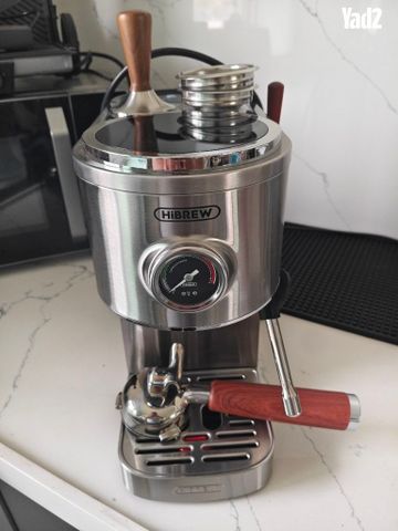 Hibrew H13 - Image 5