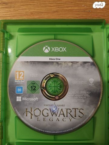 Hogwarts legacy Xbox one - Image 2