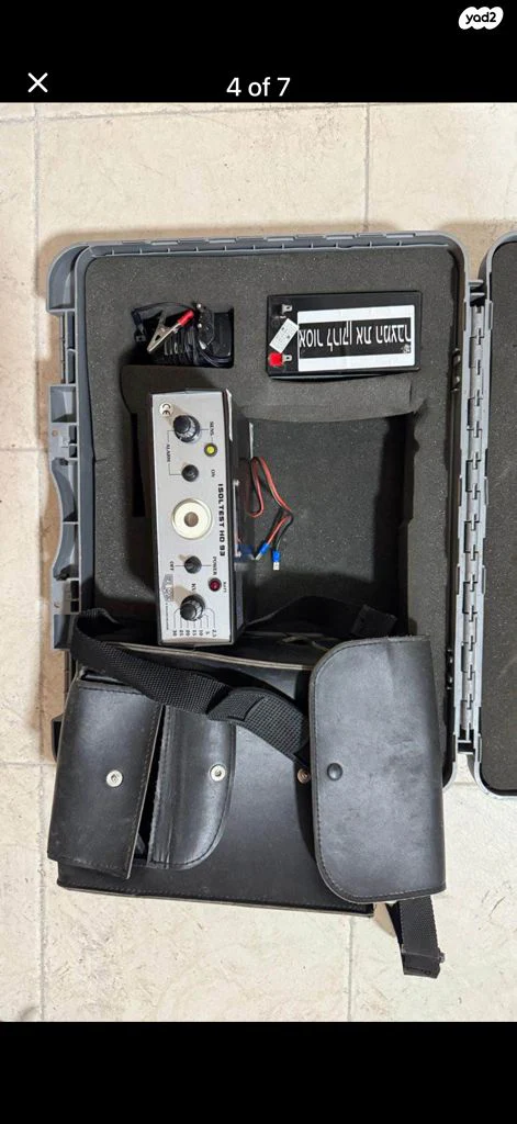 Holiday detector תוצרת איטליה - Image 4