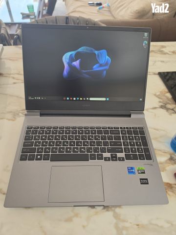 HP OMEN GAMING ULTRA MAX