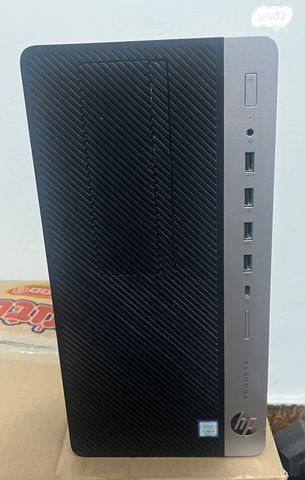 HP ProDesk 600 G3 i5, 32GB RAM