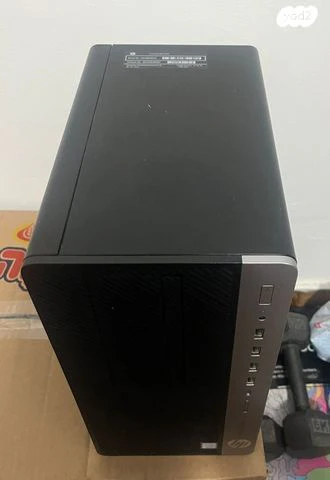 HP ProDesk 600 G3 i5, 32GB RAM - Image 2