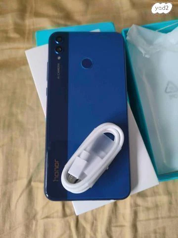 huawei honor 8x 128gb חדש - Image 2