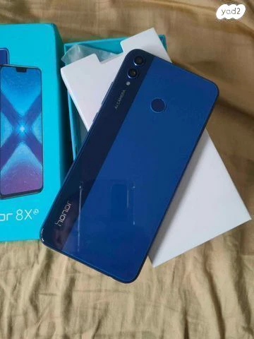huawei honor 8x 128gb חדש - Image 4