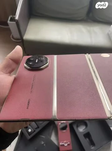 Huawei Mate xt 512GB