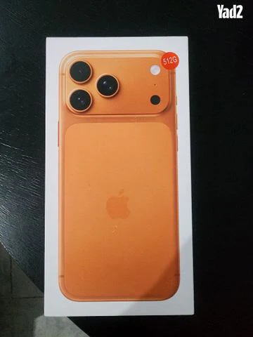 I phone 17 pro max 512 gb