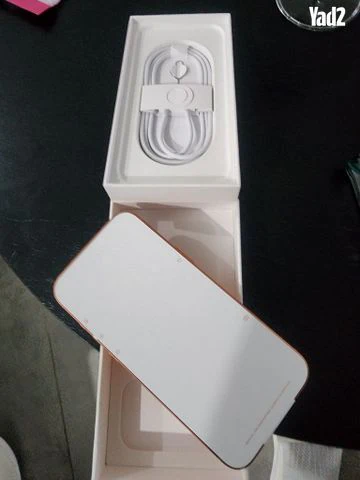 I phone 17 pro max 512 gb - Image 3