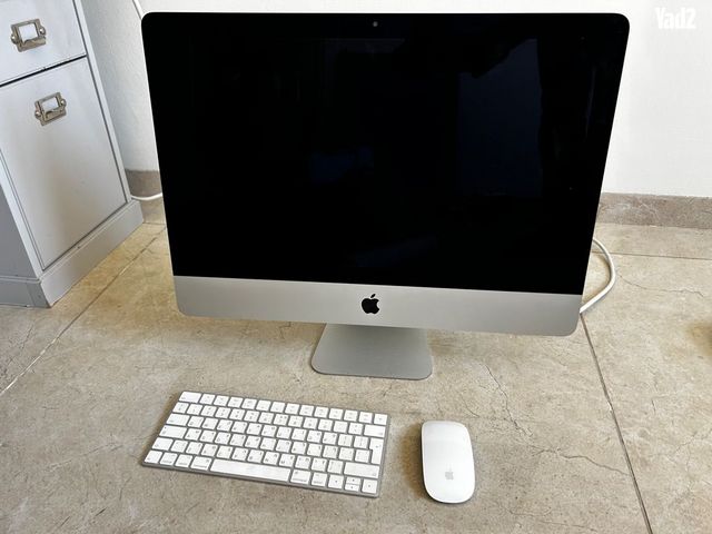 Imac - Image 2