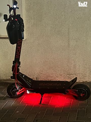 INOKIM - Image 2
