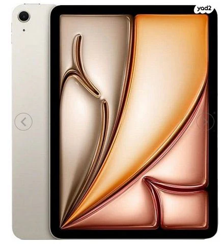 Ipad air 11 m3