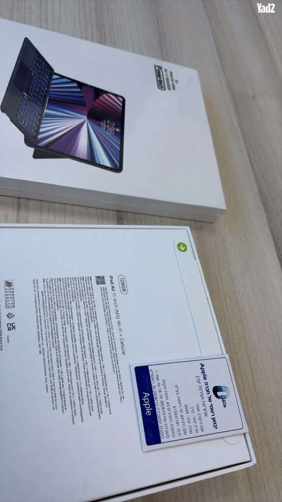 Ipad air 128 wifi+cellular - Image 3